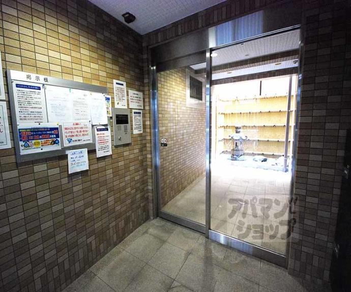 【パセオアグラシオン今出川】間取