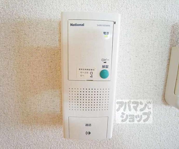 【パセオアグラシオン今出川】間取