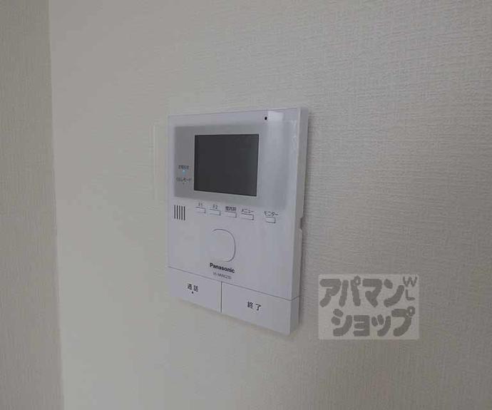 【アミティ高原】間取