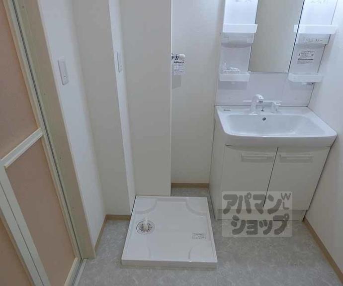 【アミティ高原】間取