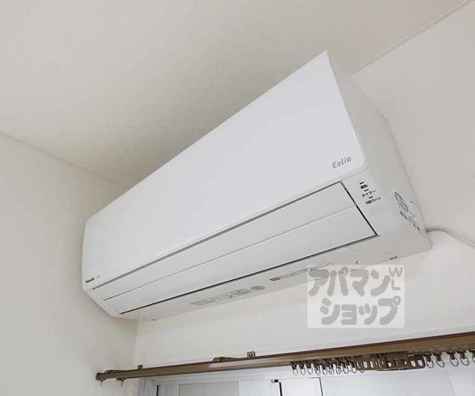 【アミティ高原】間取