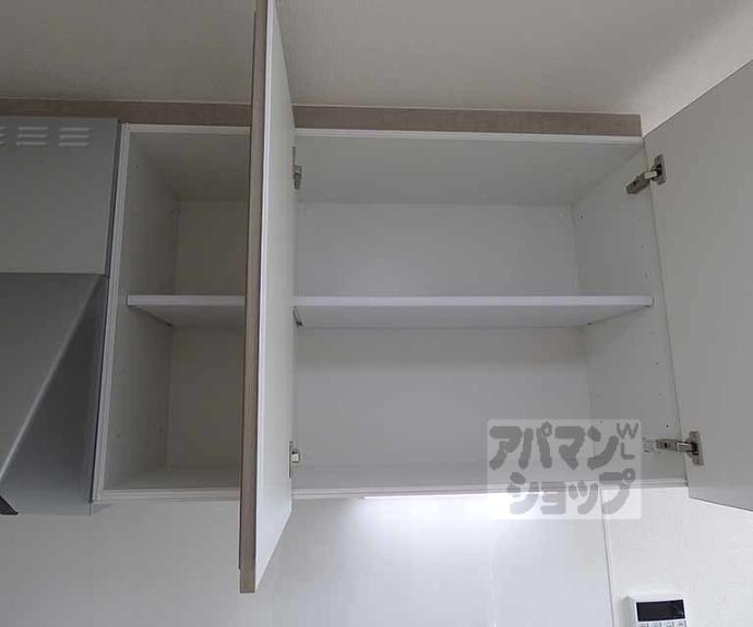 【アミティ高原】間取