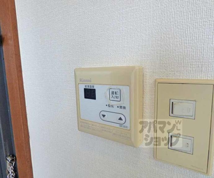 【アミティ高原】間取