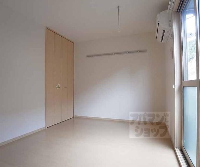 【アーク舟岡】間取