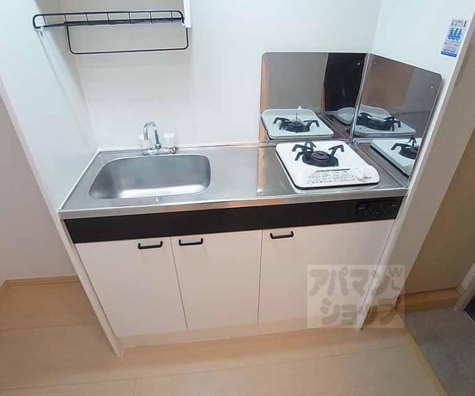 【アーク舟岡】間取