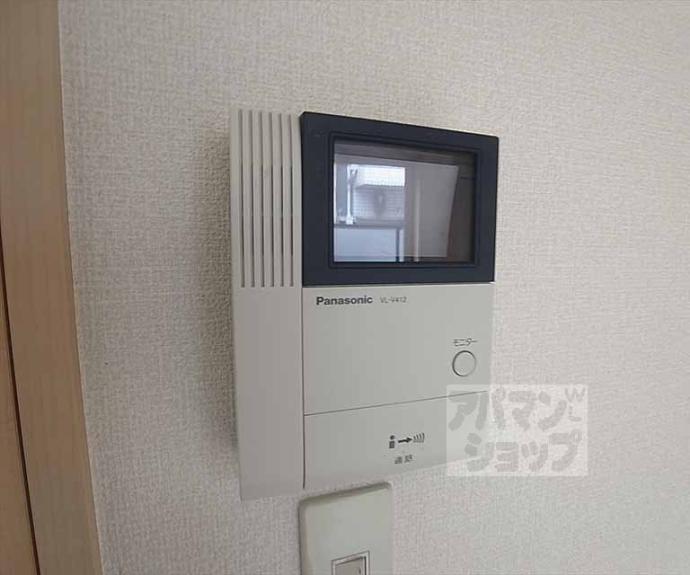 【アーク舟岡】間取