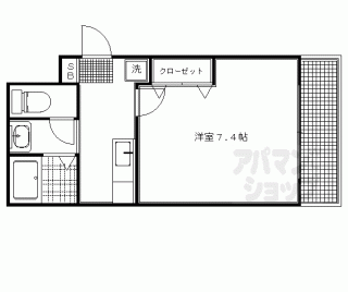 【クローバーコート】