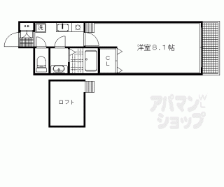 【クローバーコート】