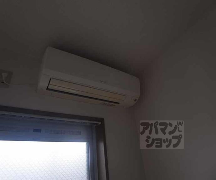 【クローバーコート】間取