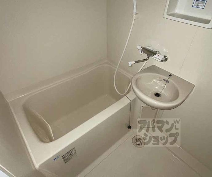 【アティ今出川】間取