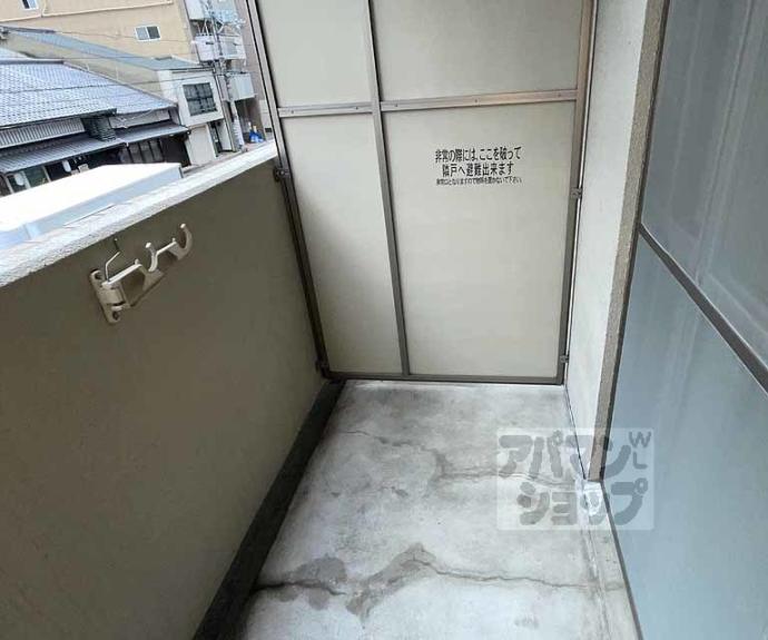 【アティ今出川】間取
