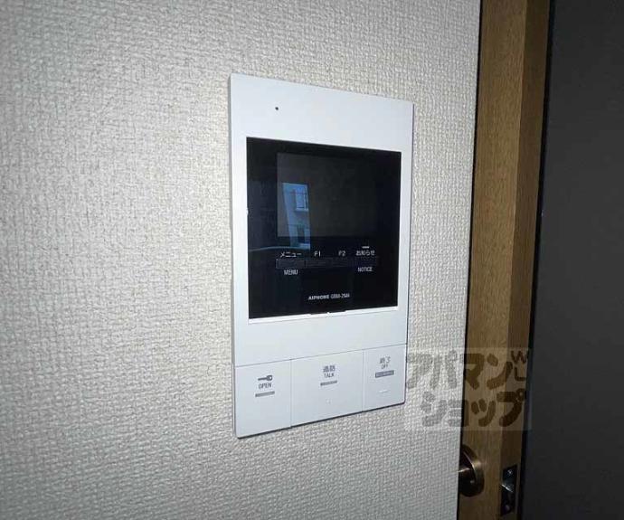 【アティ今出川】間取