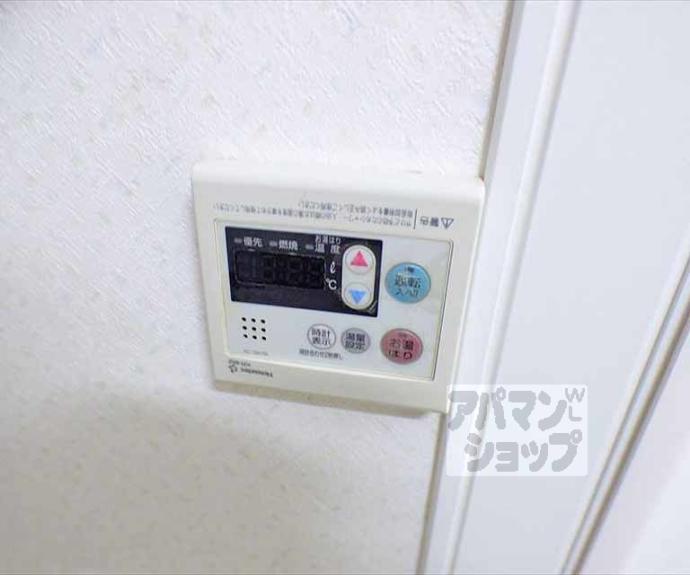 【レゾンシゲ】間取