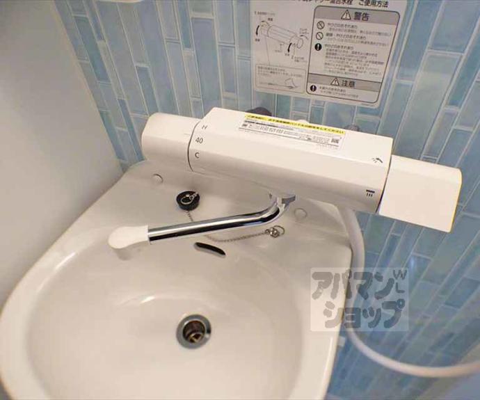 【レゾンシゲ】間取