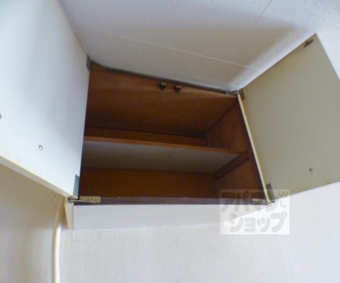 【ポルト壱番館】間取