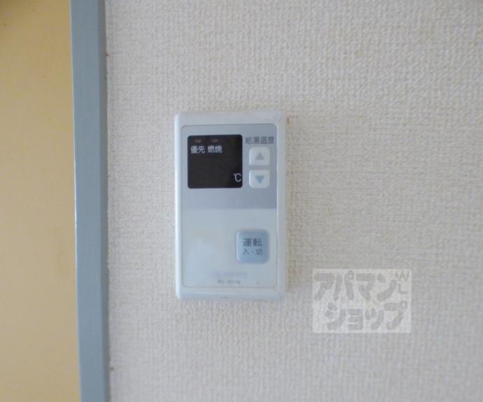 【ポルト壱番館】間取