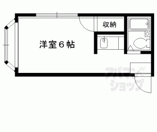 【コスモハイツ下鴨】