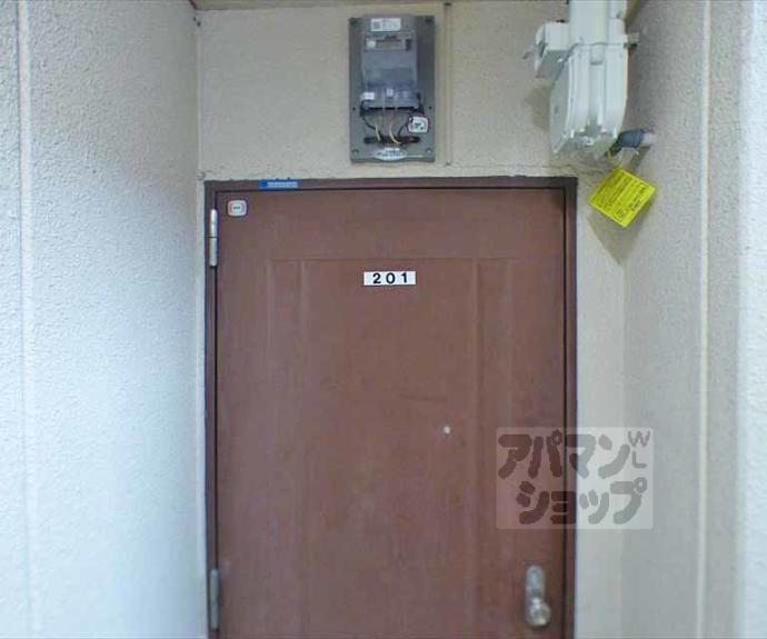 【コスモハイツ下鴨】間取