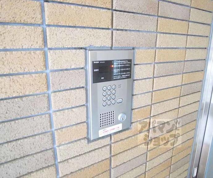 【レジデンス吉茂】間取