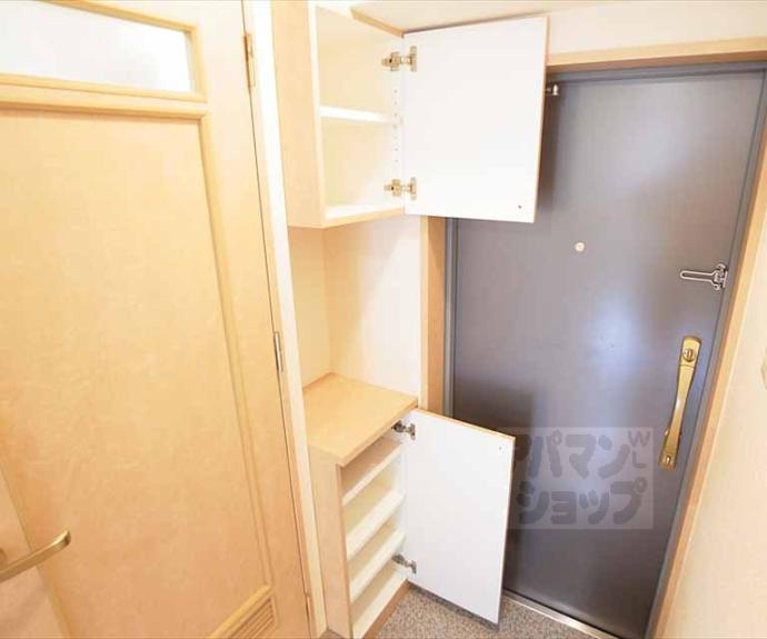 【レジデンス吉茂】間取