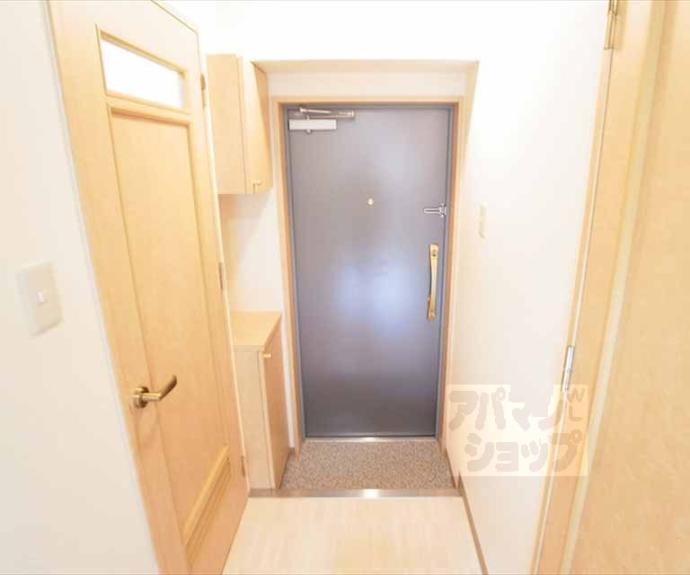 【レジデンス吉茂】間取