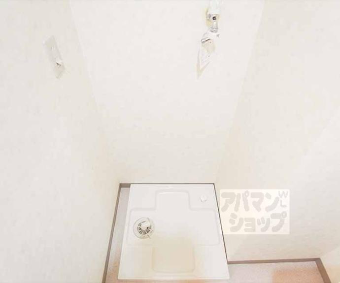 【レジデンス吉茂】間取