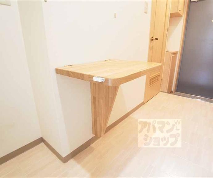 【レジデンス吉茂】間取