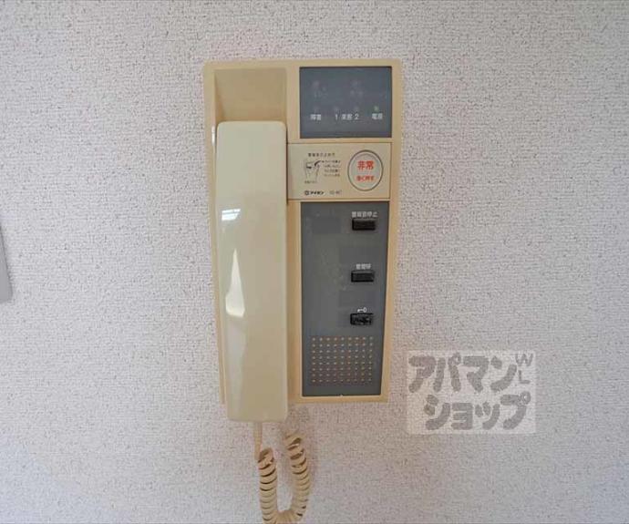 【ハウゼ聖護院】間取