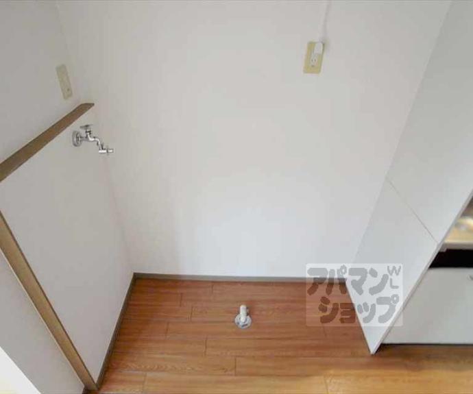 【ロジュマン一乗寺】間取