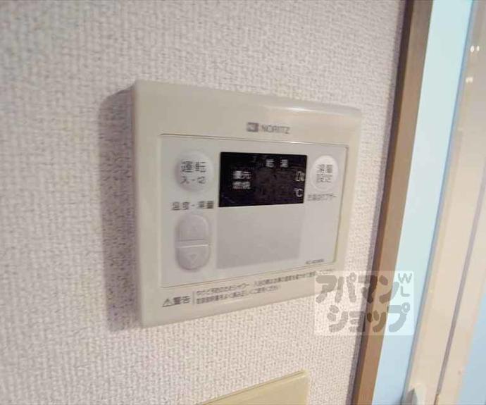 【ロジュマン一乗寺】間取