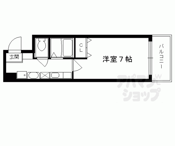 【サンロイヤル五条】間取