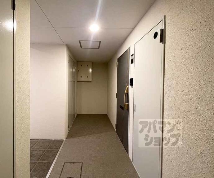 【サンロイヤル五条】間取