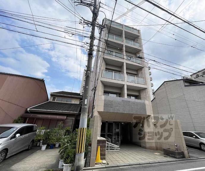 【サンロイヤル五条】間取