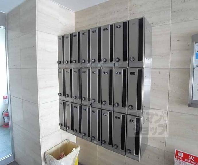 【サンロイヤル五条】間取