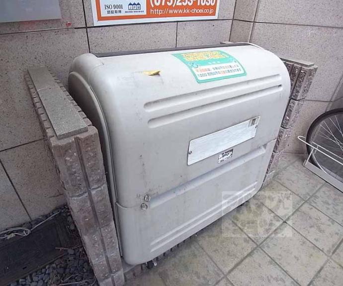 【サンロイヤル五条】間取