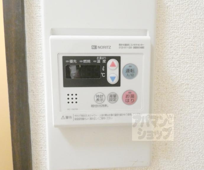 【レーベン一乗寺】間取