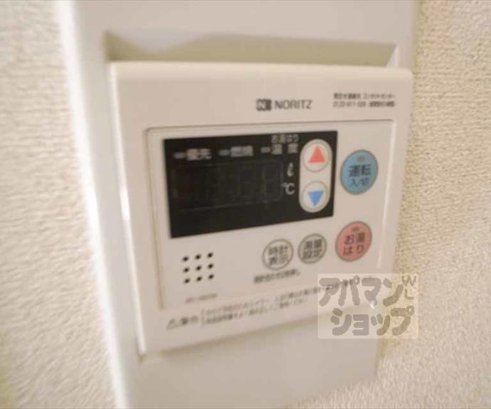 【レーベン一乗寺】間取