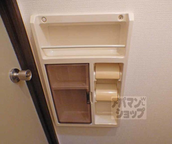 【レーベン一乗寺】間取