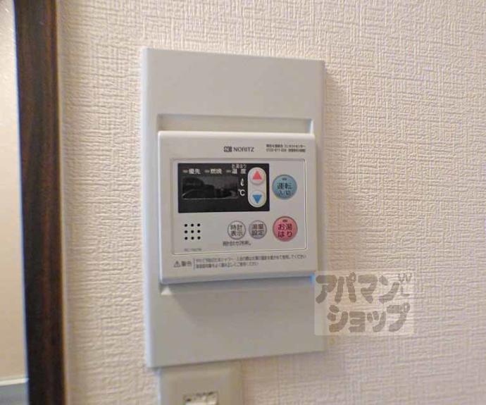 【レーベン一乗寺】間取