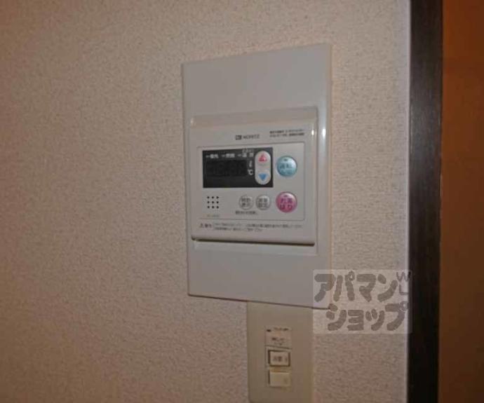【レーベン一乗寺】間取