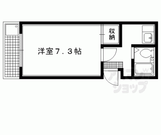 【コスモハイツ大心院】