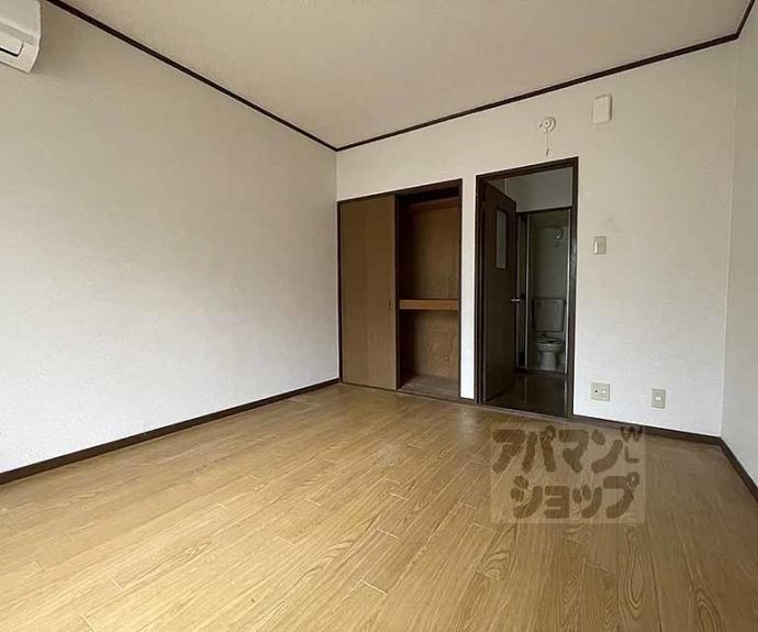 【コスモハイツ大心院】間取