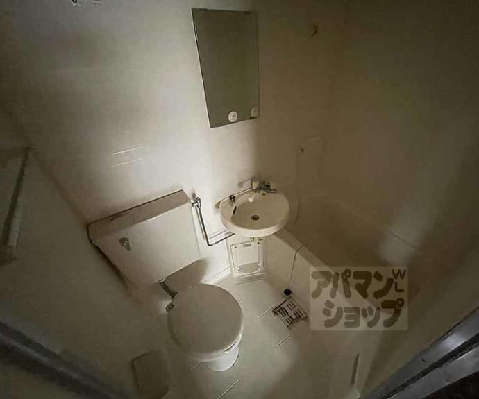 【コスモハイツ大心院】間取