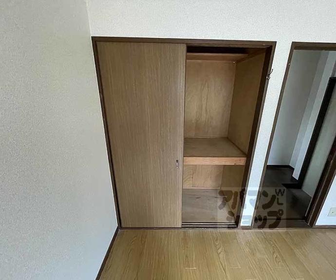 【コスモハイツ大心院】間取