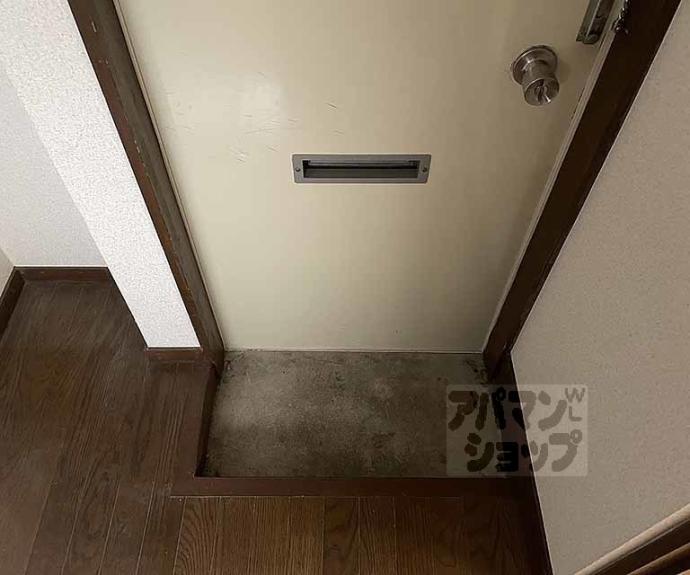 【コスモハイツ大心院】間取