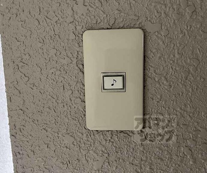 【コスモハイツ大心院】間取