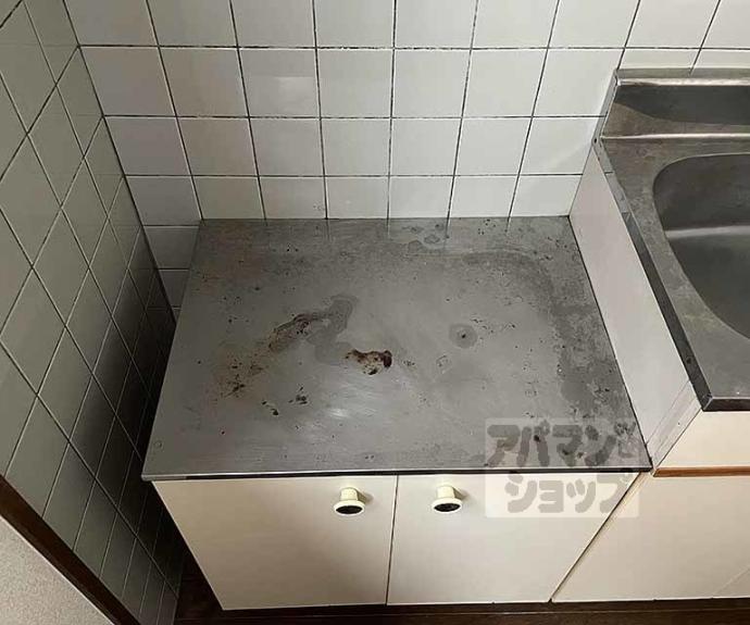 【コスモハイツ大心院】間取