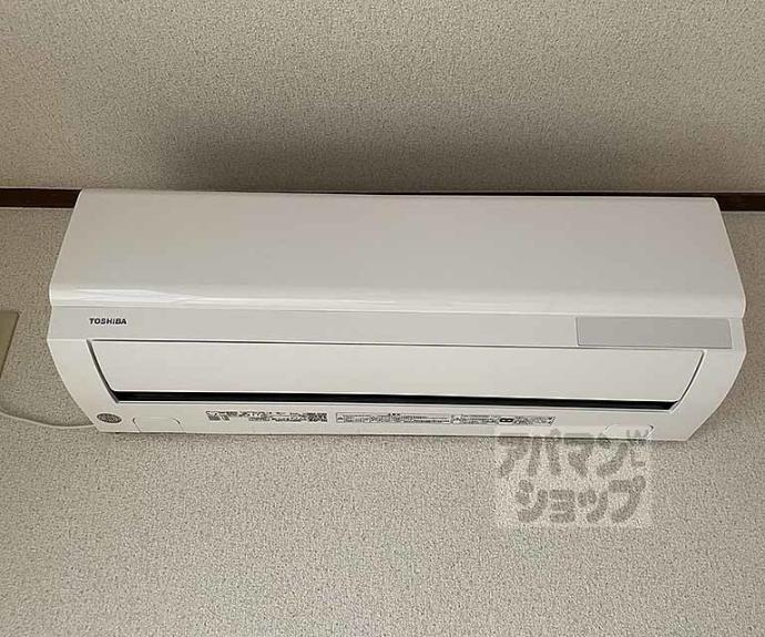 【コスモハイツ大心院】間取