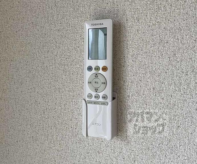 【コスモハイツ大心院】間取