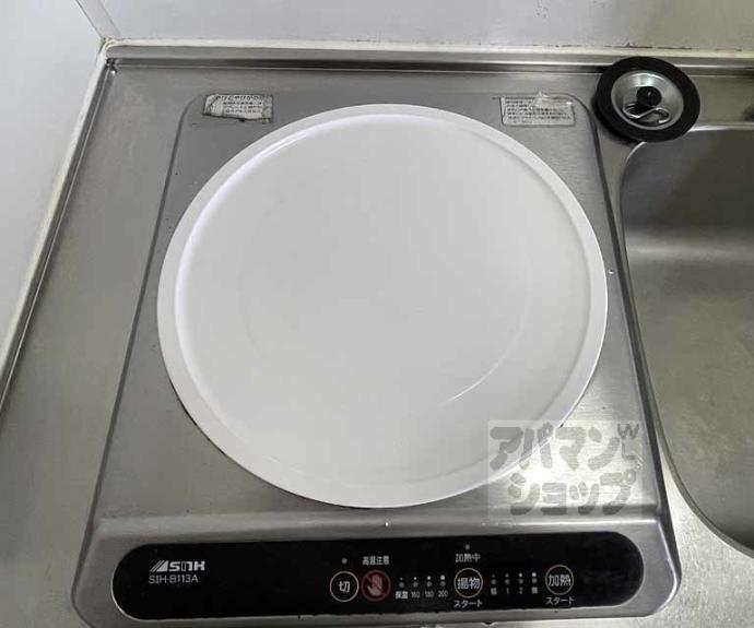 【ぽえむ西陣館】間取